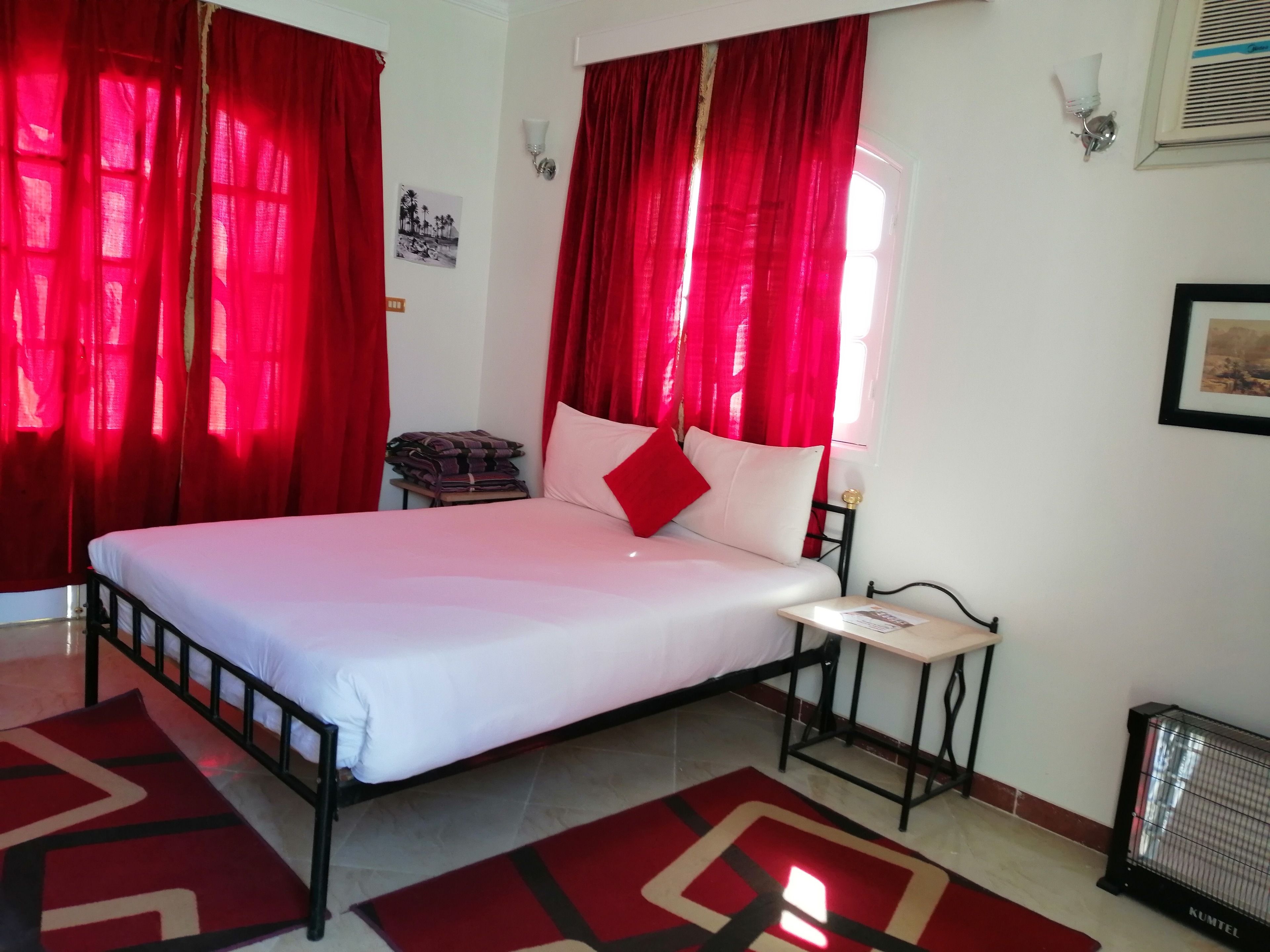 Kamar