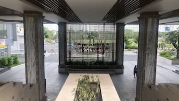 Entrada interior