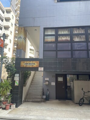 Front of property - JAM HOSTEL Hakata Station Front (Fukuoka)