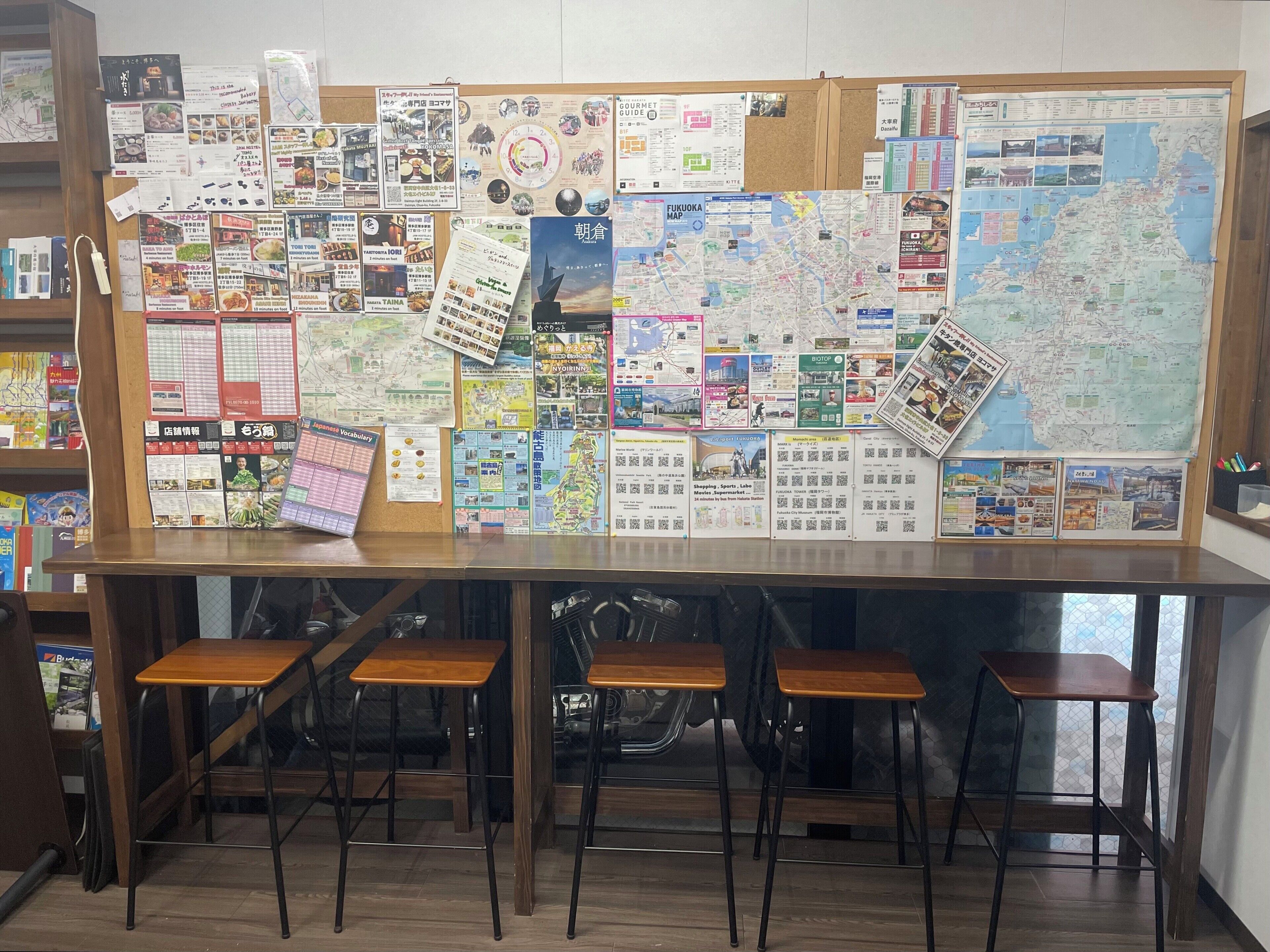 Photo - JAM HOSTEL Hakata Station Front