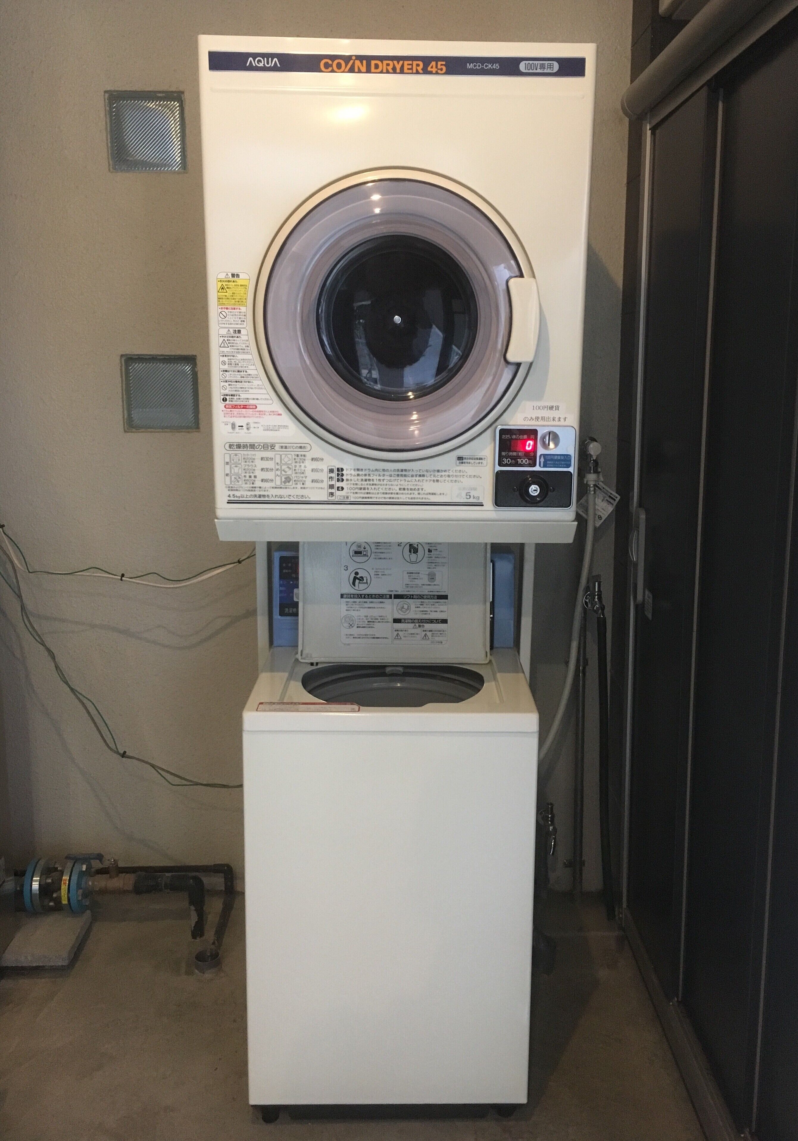 Photo - JAM HOSTEL Hakata Station Front