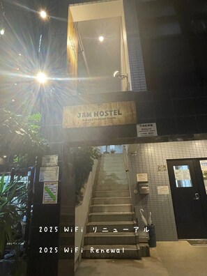 記憶棉床墊、房內夾萬、遮光窗簾/窗簾、免費 Wi-Fi