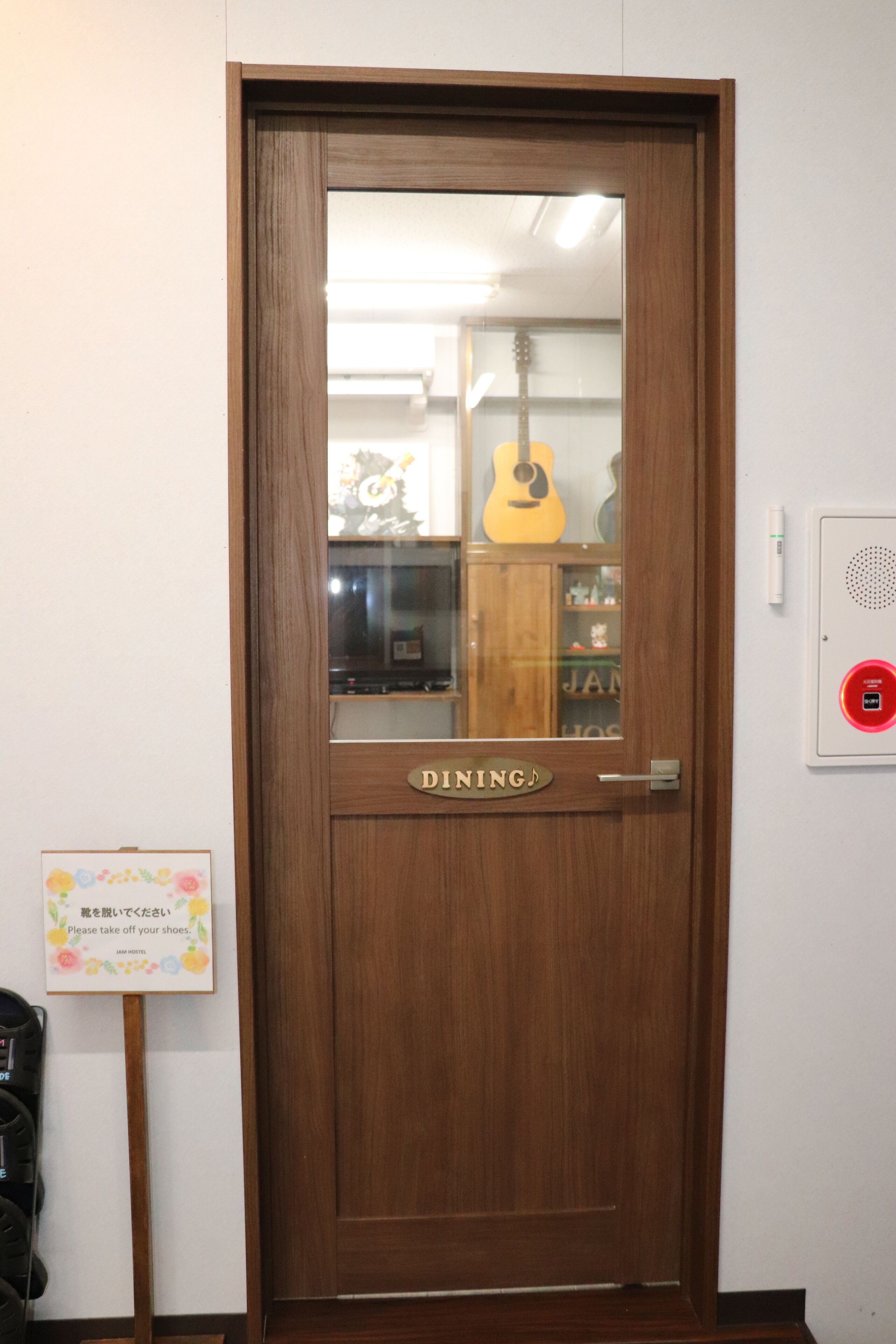 Foto - JAM HOSTEL Hakata Station Front