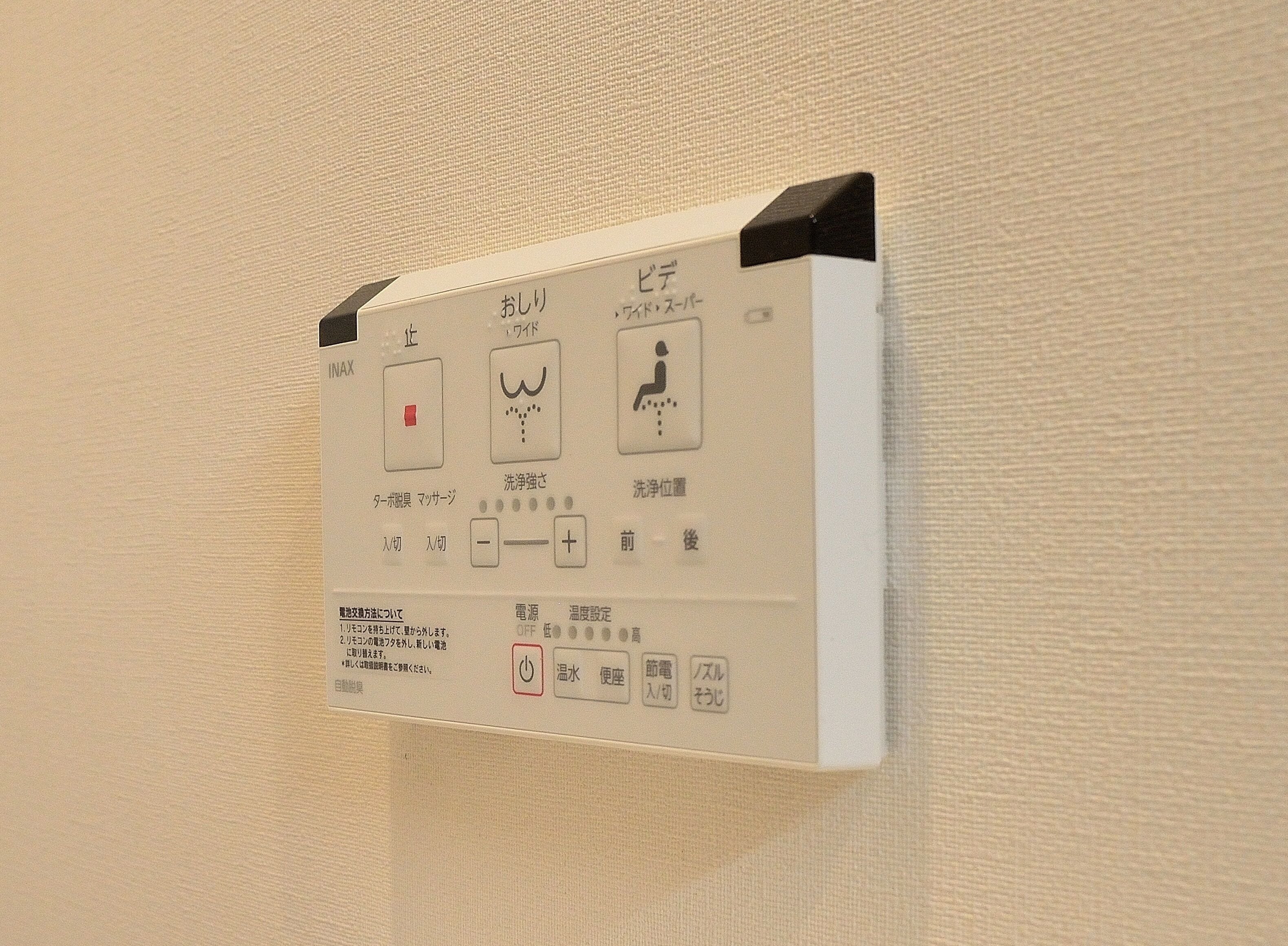 Photo - JAM HOSTEL Hakata Station Front