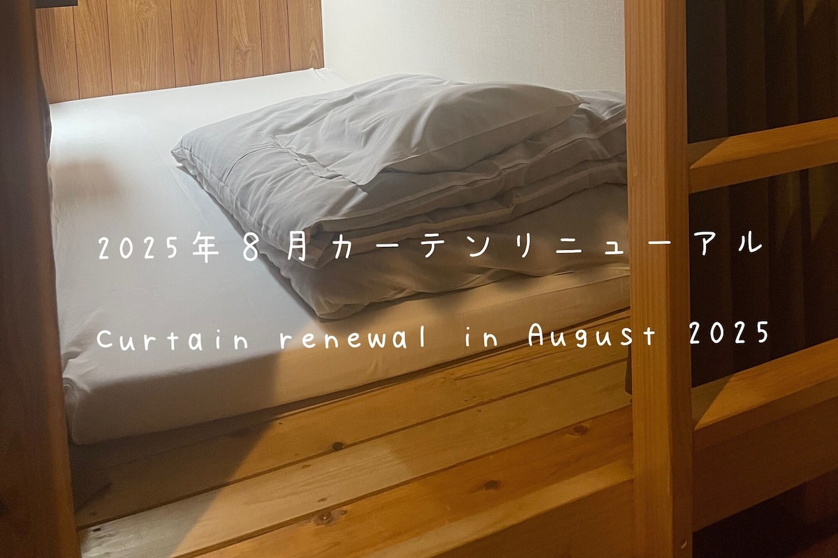 Memory foam beds, in-room safe, blackout drapes, free WiFi