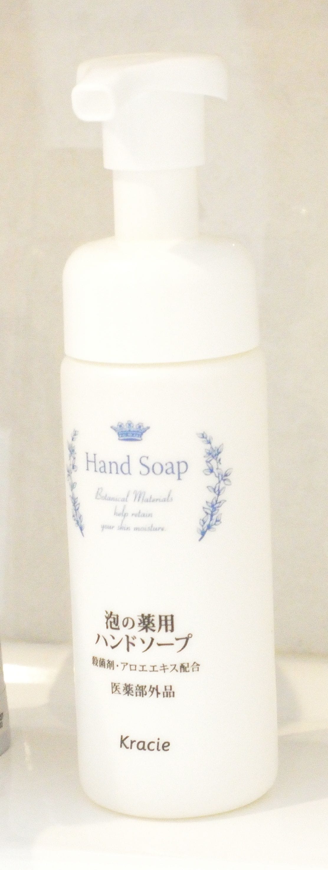 Photo - JAM HOSTEL Hakata Station Front