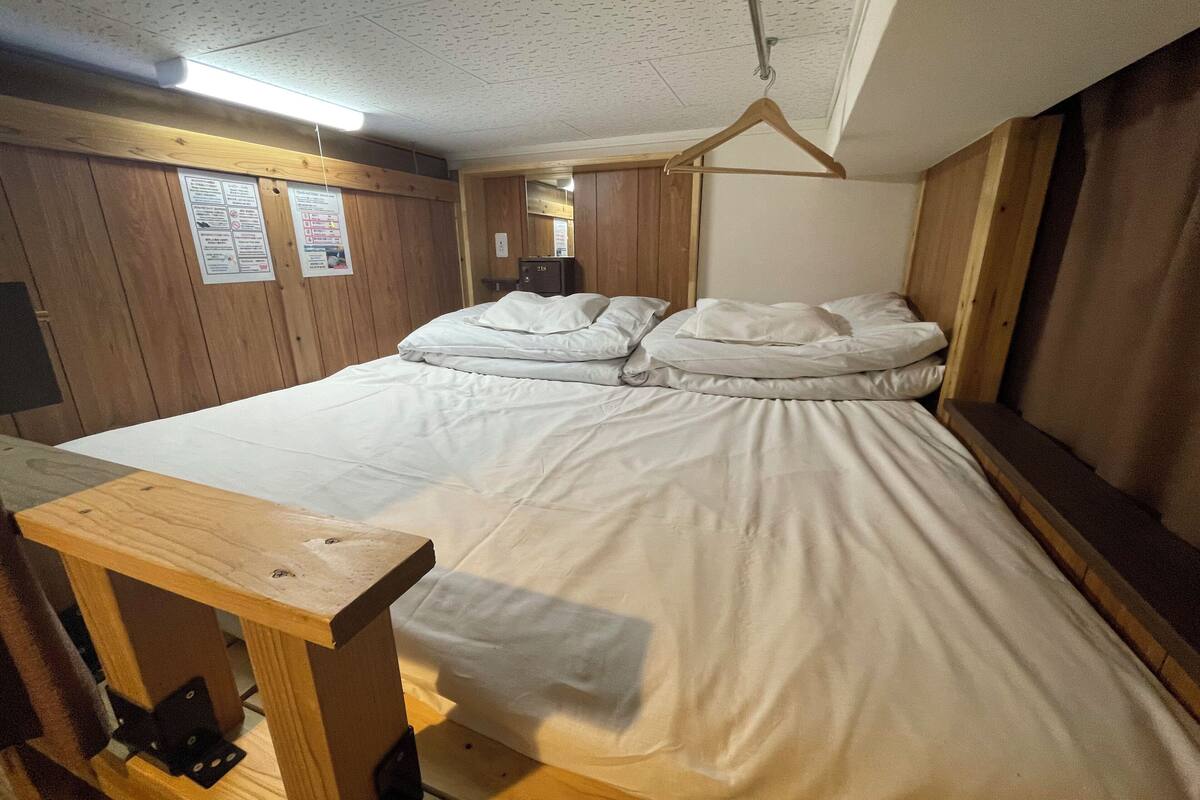 1 Bed (2 Single mat Use) for 2 guests in Shared Dormitory Room | Memory foam beds, in-room safe, blackout drapes, free WiFi