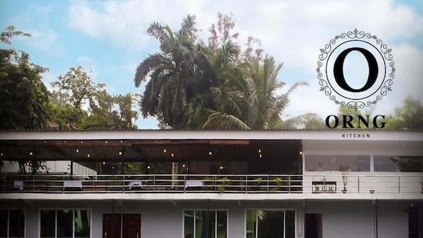 Exterior - Greeb Acres Service Apartment (Yangon)