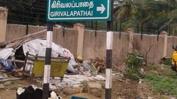 Áreas de la propiedad