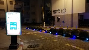 Front of property – evening/night - Suite Apartment Fawzi (Agadir)