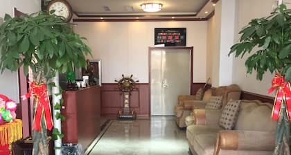 Xuhao Hotel