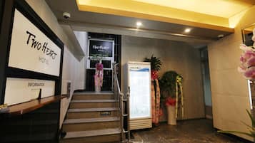 Check-in/check-out kiosk