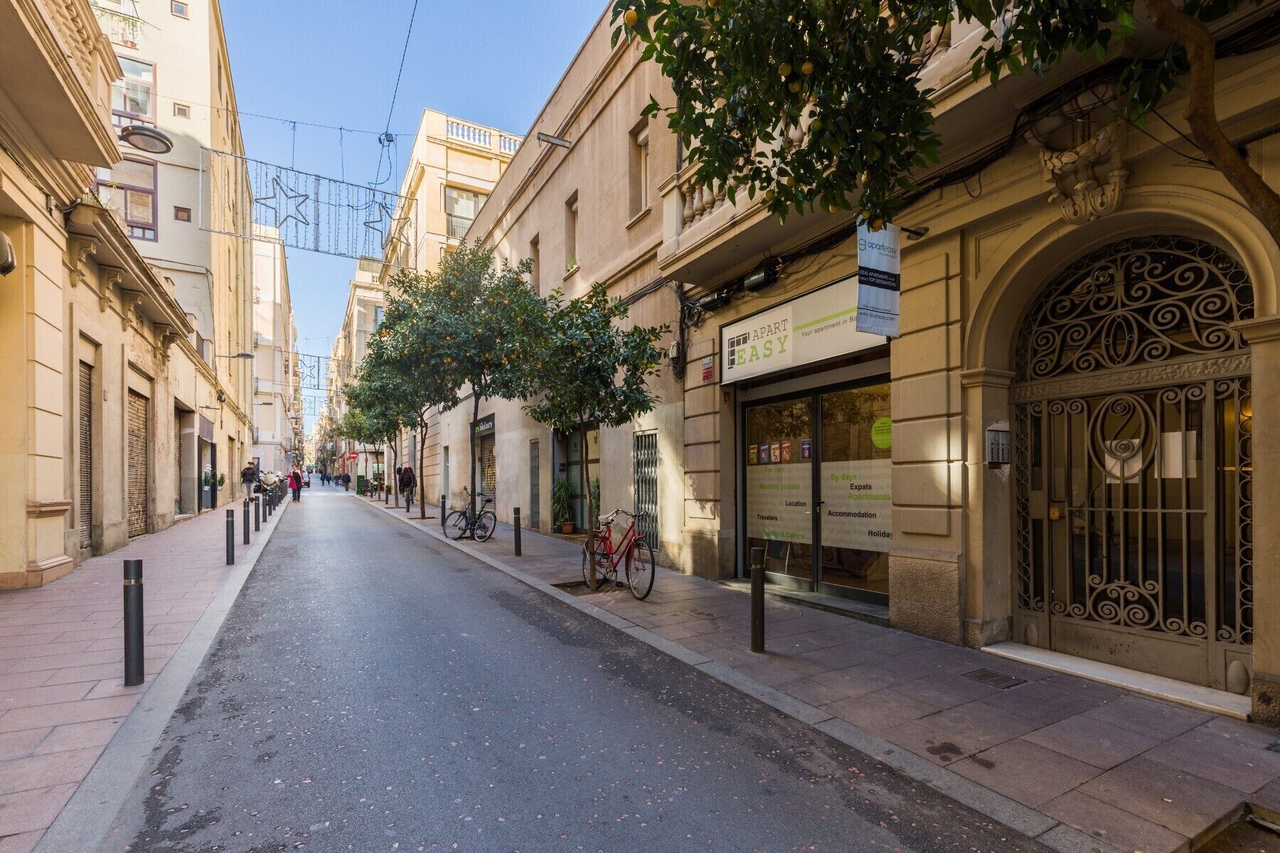 منوع