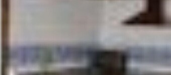 ESSENCES DE L'APPARTEMENT RURAL DE L'ALCARRIA ROMERO