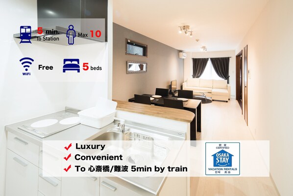 Apartment ( 102 )