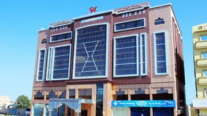 Ảnh chưa phân loại, 5 trong số 34 ảnh, nút