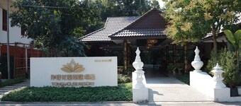 Tong House Resort