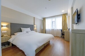Room - Hanting Hotel Shanghai Railway Station (Shanghai)