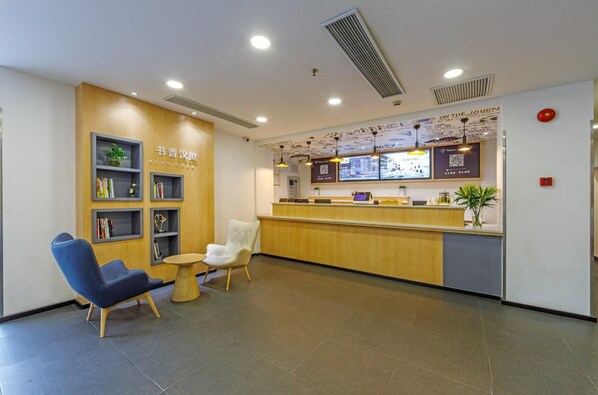 View from property - Hanting Hotel Shanghai Railway Station (Shanghai)