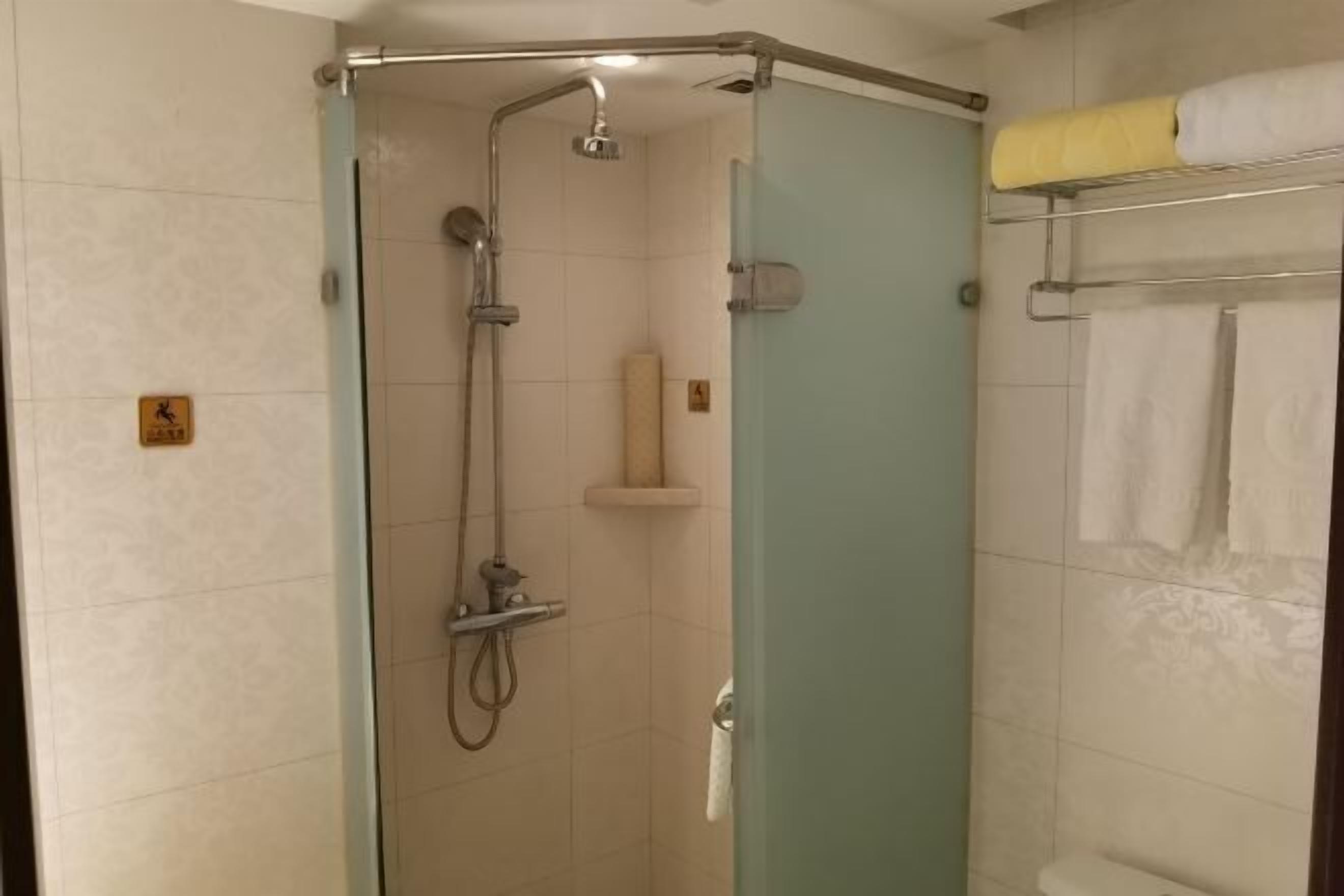 ห้องน้ำ