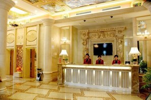 Lobby - Wuhu Garden Lake View Hotel (Zhongshan Road Pedestrian Street) (Wuhu)