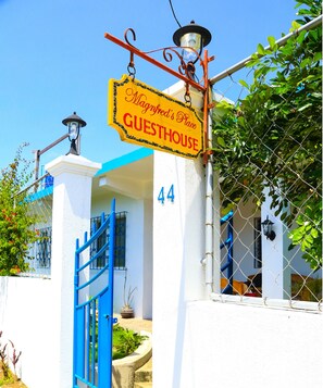 مدخل المنشأة