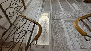 الفناء