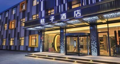 Orange Hotel (Shanghai Jiaotong University, Jiangchuan Road Metro Station)