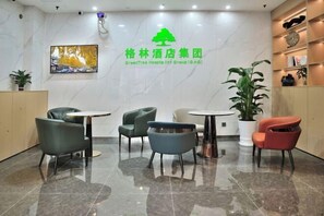 Lobby lounge - GreenTreen Alliance Hotel Suzhou Mudu Town Jinshan Road Branch (Suzhou)