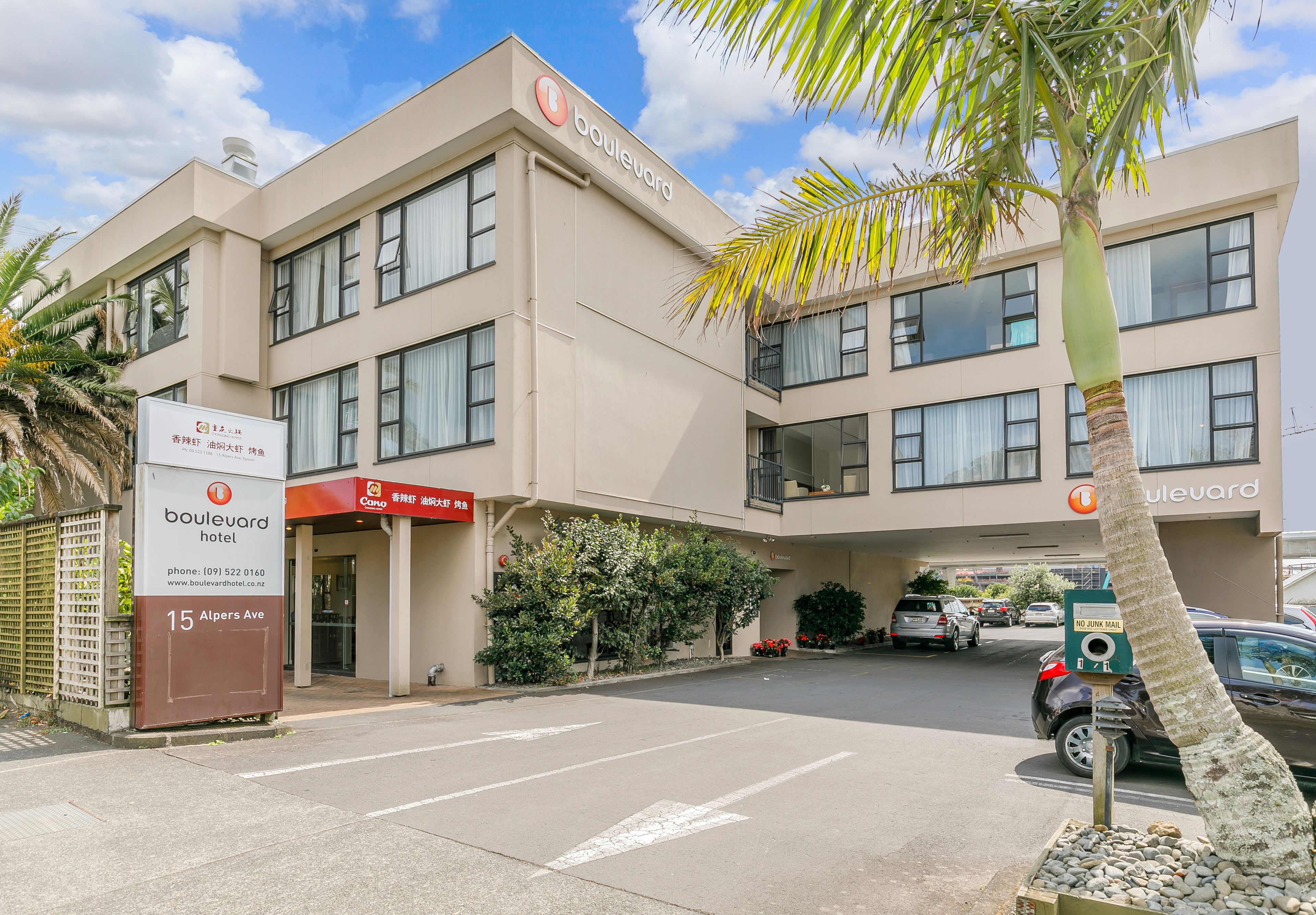 Foto - Boulevard Hotel