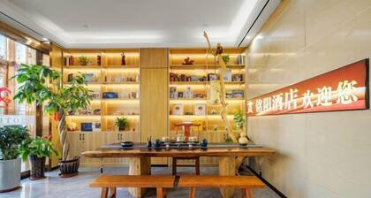 Mingyang Hotel (Taiyuan South Station Shanxi University Store)