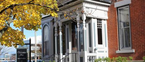 Bagian depan properti