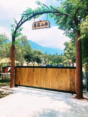 Property entrance