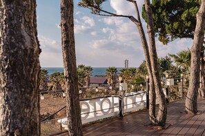 Land view from property