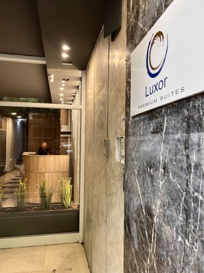 Exterior - Luxor Premium Suites (Thessaloniki)