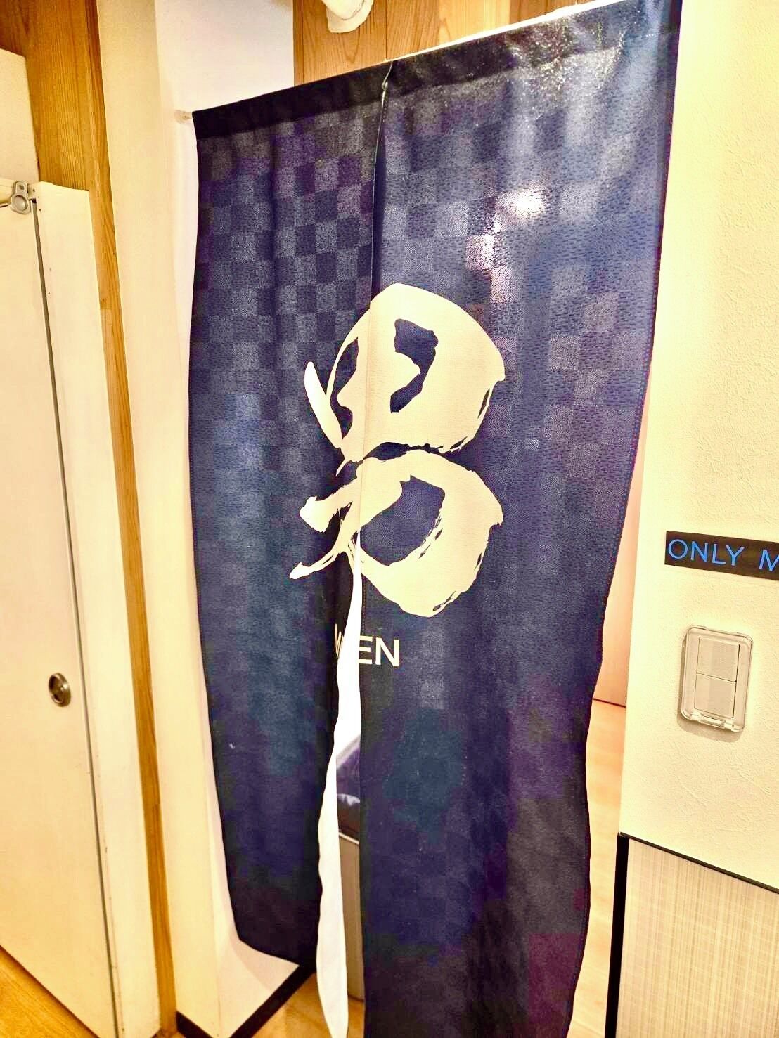 욕실