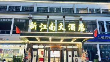 Quang cảnh nhìn từ nơi lưu trú