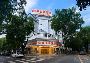 Exterior - Vienna Hotel (Shenzhen)