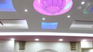 Meeting facility - Manarat Manah (Manah)