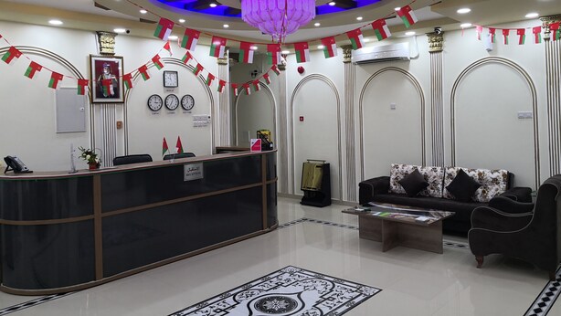 Reception - Manarat Manah (Manah)