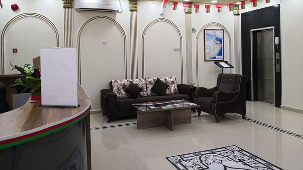 منطقة الاستقبال