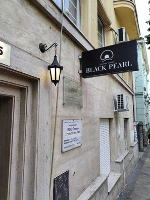 Front of property - Black Pearl Luxury Suites (Belgrade)