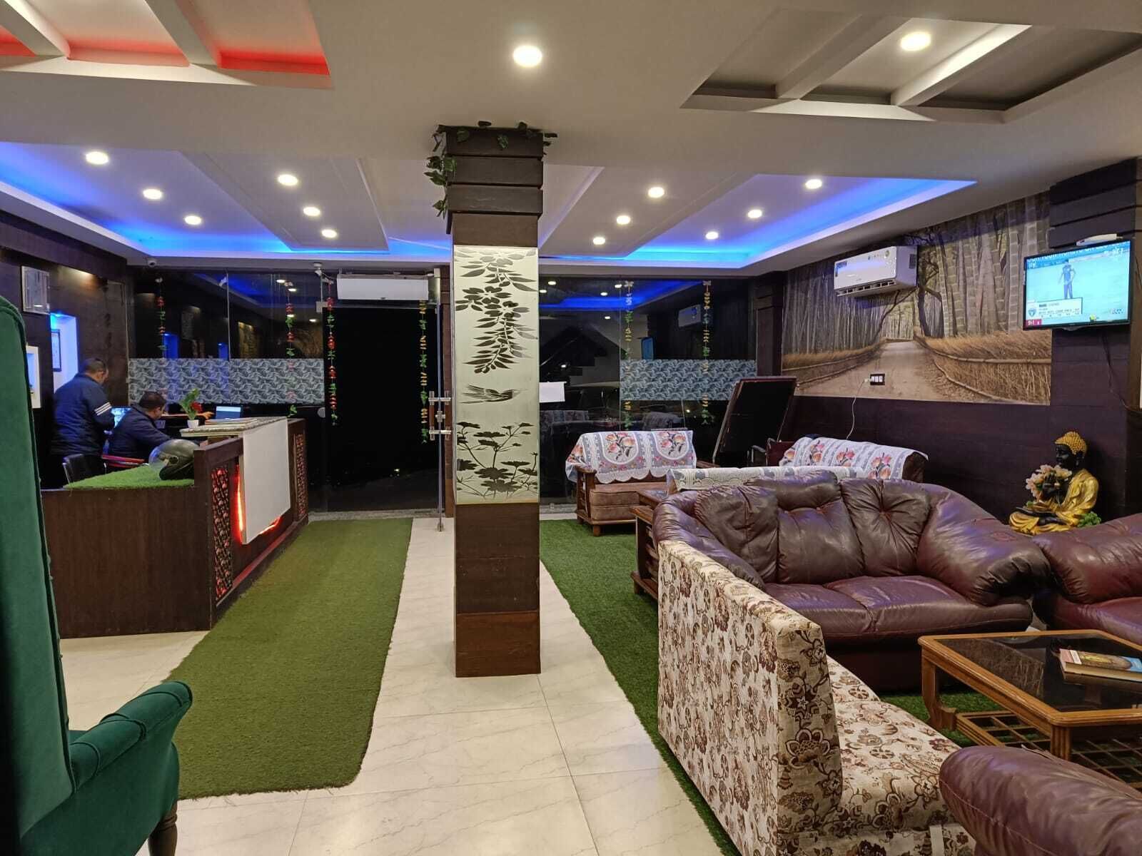 منطقة الاستقبال