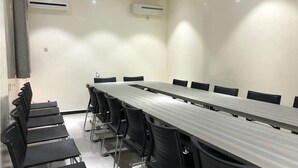 مرفق الاجتماعات