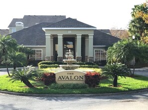 المنشأة من الخارج