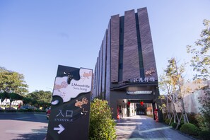 Exterior - J Moon Villa Motel (New Taipei City)