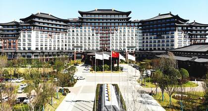 Changsha Tongguan Macrolink Legend Hotel