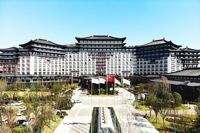 Changsha Tongguan Macrolink Legend Hotel