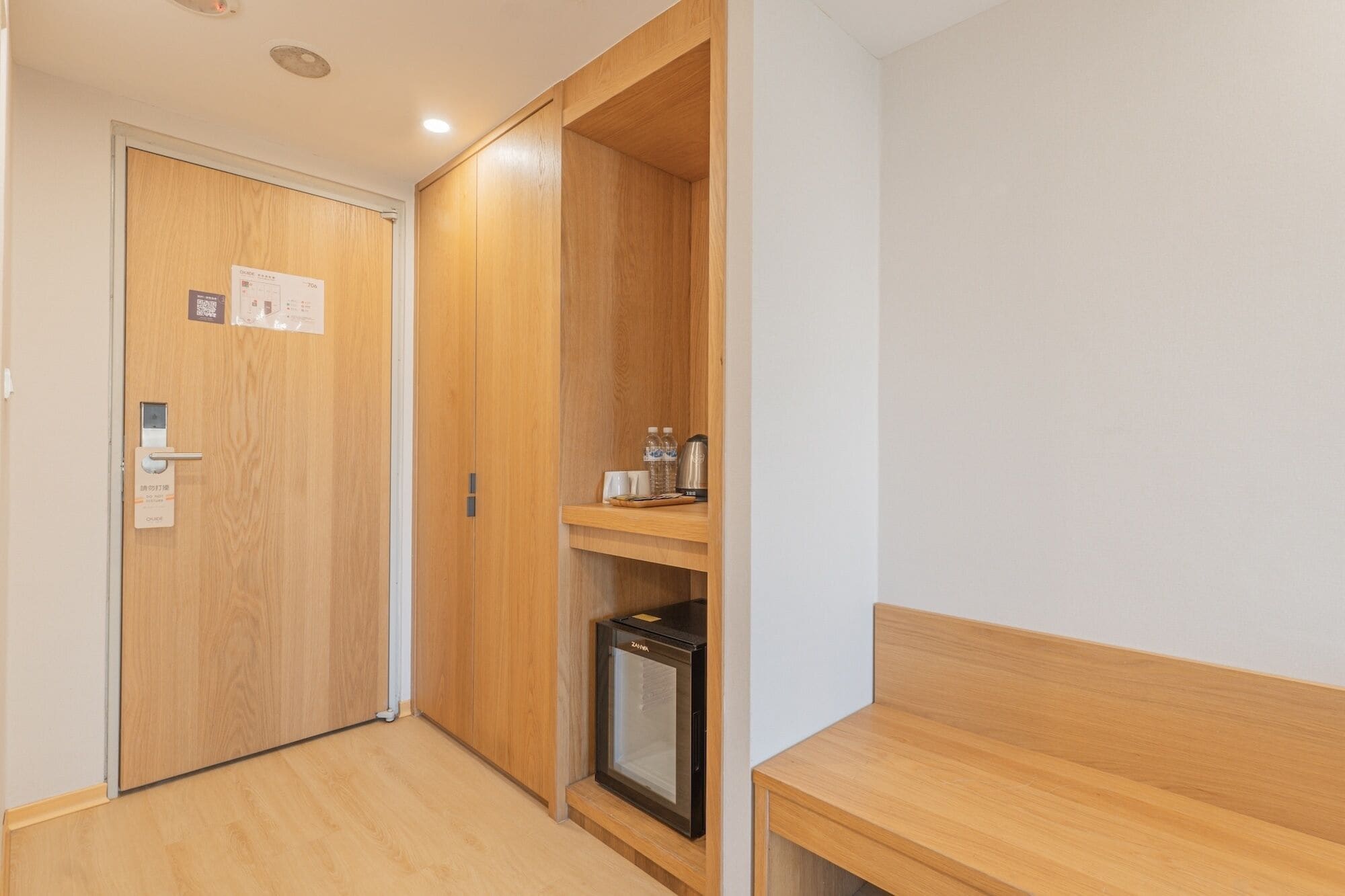 Photo - Hamilton Hotel