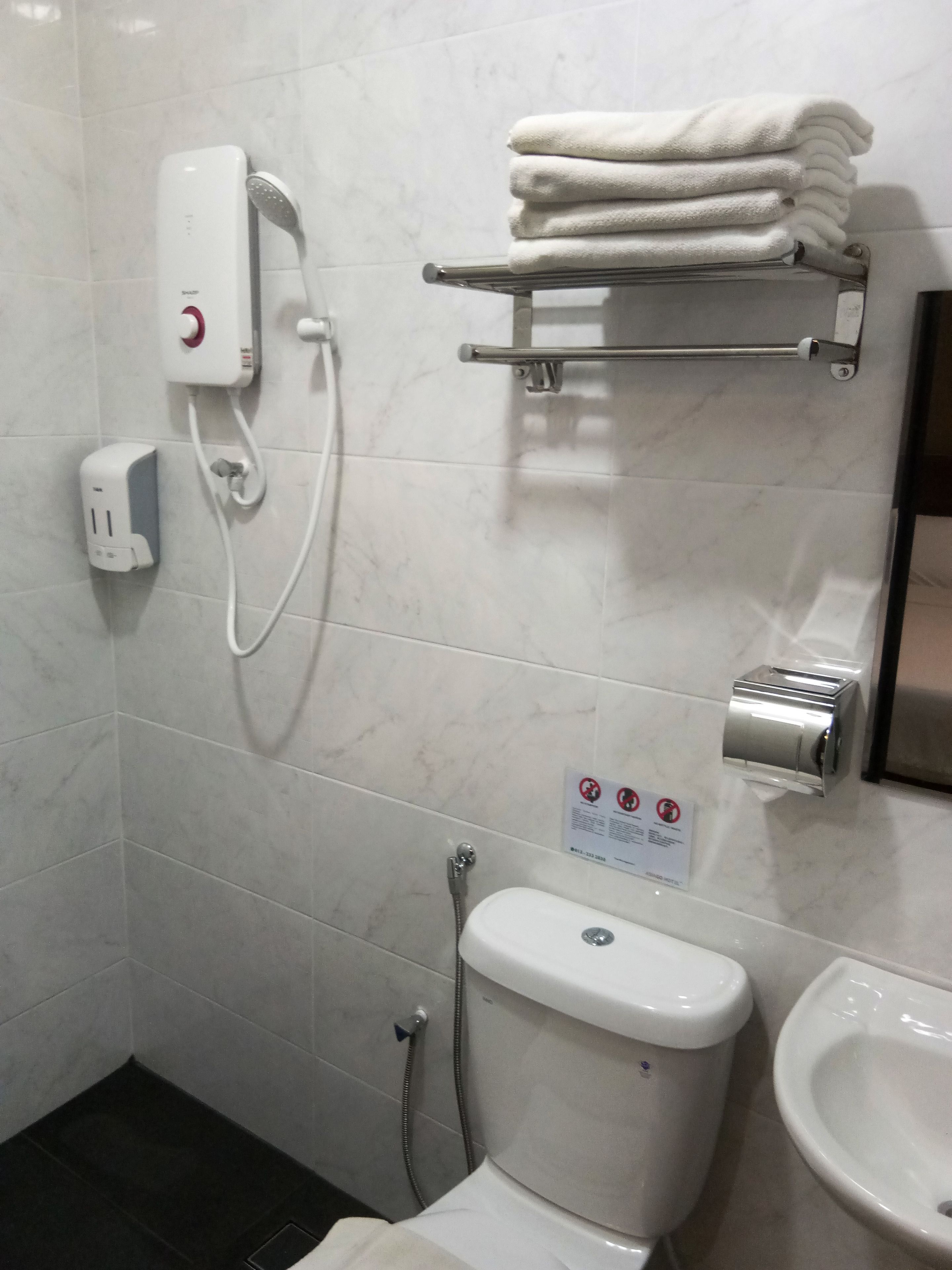 ห้องน้ำ